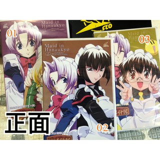 森繁 優惠推薦 21年10月 蝦皮購物台灣