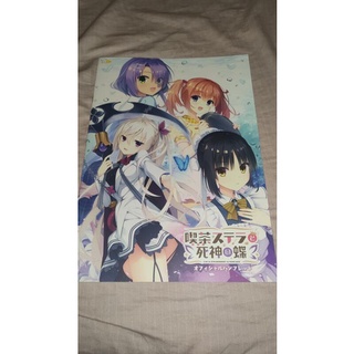 在原七海 優惠推薦 22年6月 蝦皮購物台灣