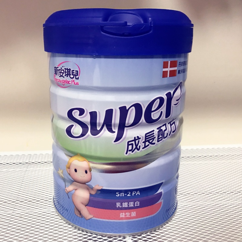 新安琪兒奶粉 - Super3 - 900公克