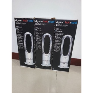 dyson am05 無葉型風扇 冷暖功能，空氣清淨氣流倍增器 外觀漂亮 歡迎參考！