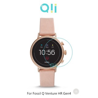 保貼大王~Qii Fossil Q Venture HR Gen4 玻璃貼 (兩片裝)