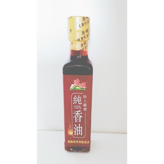 源順 100%純香油260ml