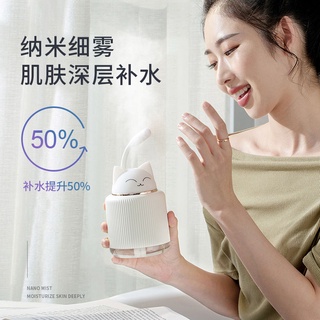 臺灣現貨 迷你加濕器USB小風扇加濕器家用臥室學生辦公室大霧量臉部加濕器