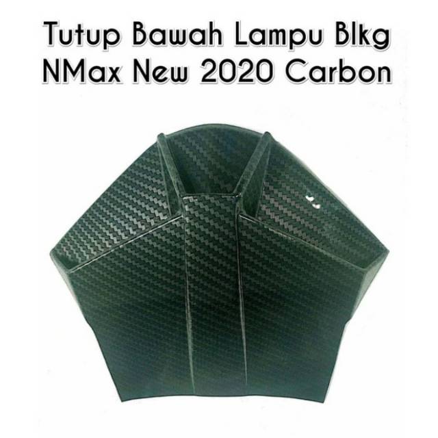 尾燈下蓋新 Nmax 2020 nemo 碳纖維