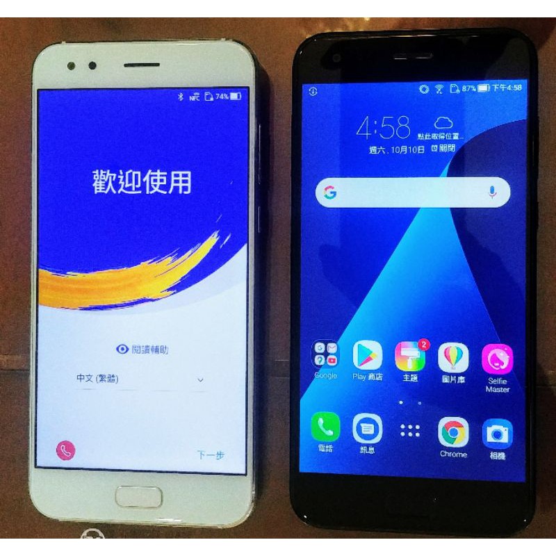 Ze554kl 二手的價格推薦 21年3月 比價比個夠biggo