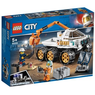 【ToyDreams】LEGO樂高 城市CITY 60225 太空基地探測車