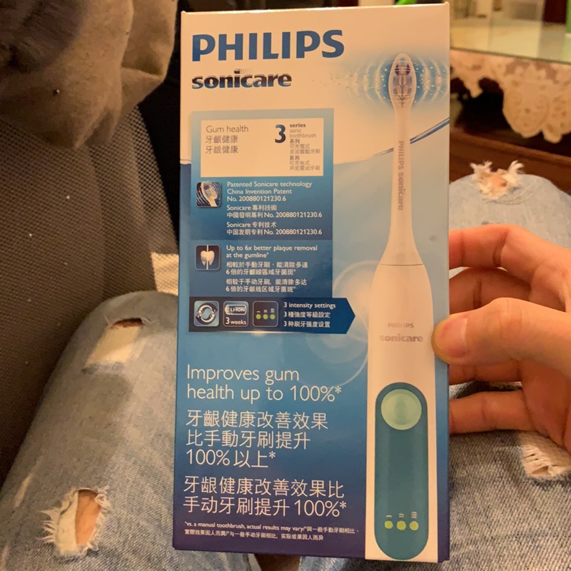 全新 Philips 音波震動牙刷 HX6631 -61