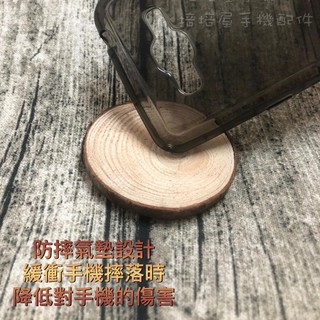 Apple iPhone 11 Pro (5.8吋)《防摔空壓殼 氣墊軟套》防摔殼透明殼空壓套手機套手機殼保護殼保護套