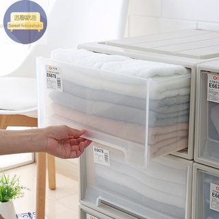 衣服收納盒塑料收納箱抽屜式收納櫃多層組合透明衣櫃 衣物整理箱-溫馨家居