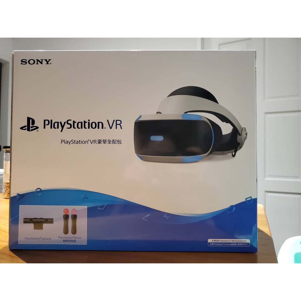 PlayStation VR 豪華全配包(CHU-ZVR2HSM)