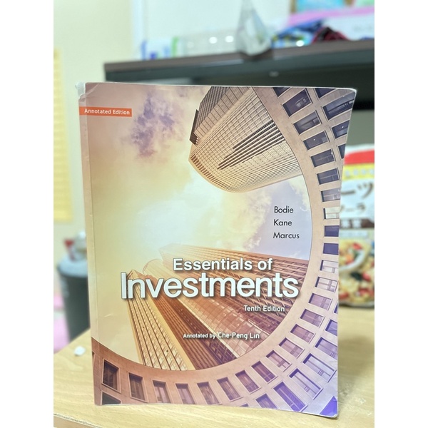 Essentials of Investments 10e
