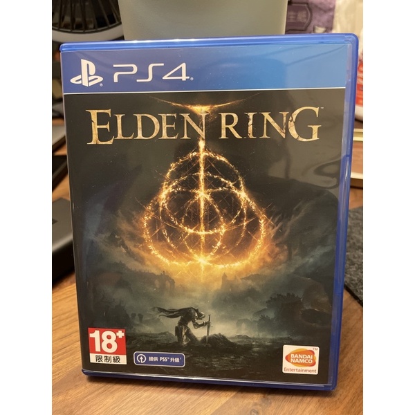 ELDEN RING 艾爾登法環 二手 PS4