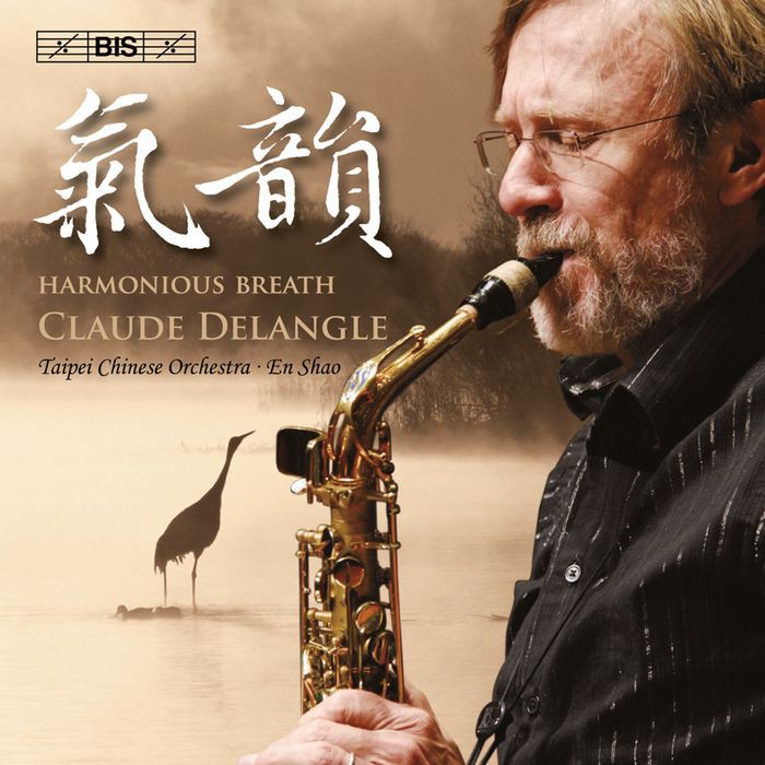 (BIS) 氣韻(國樂及薩克斯風音樂) Harmonious Breath CD1790