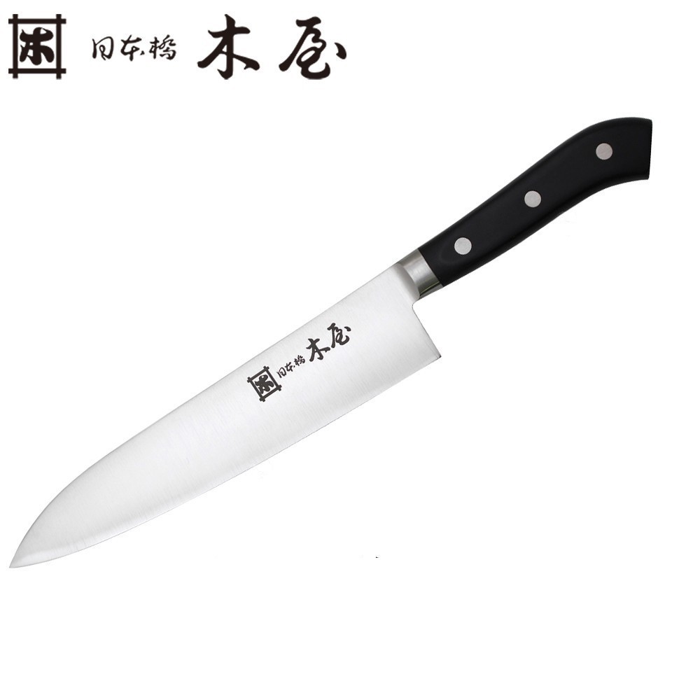 日本橋木屋 3-7 西式 牛刀 廚刀 廚具 (230mm) 現貨 廠商直送