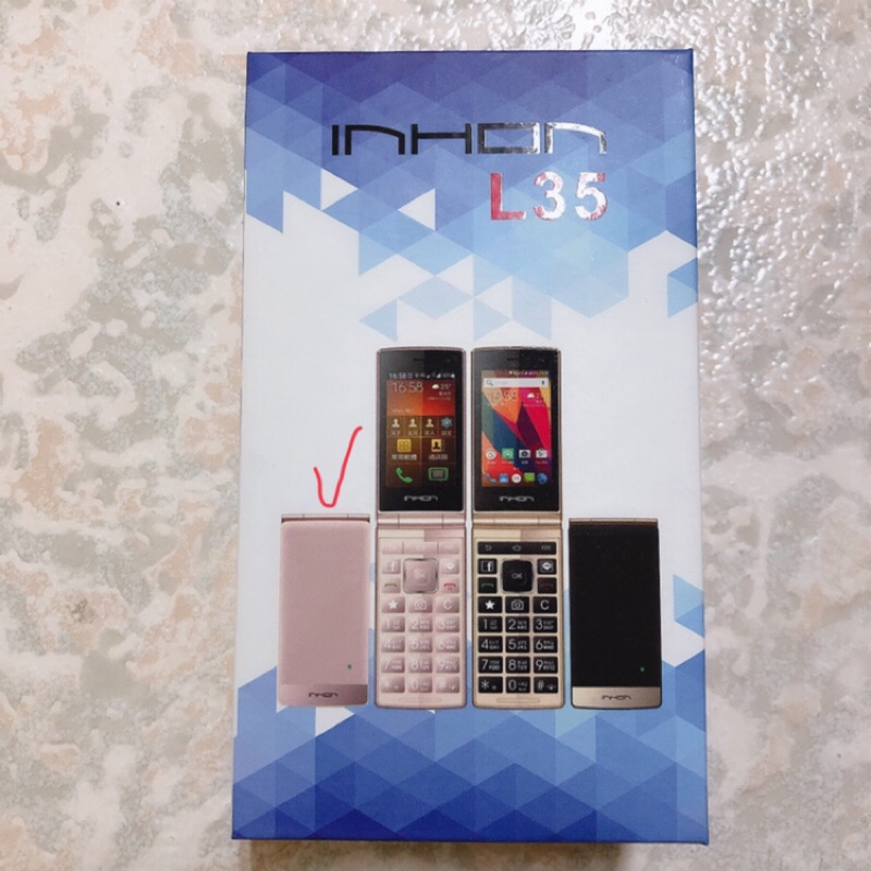 INHON L35 掀蓋式手機 全新