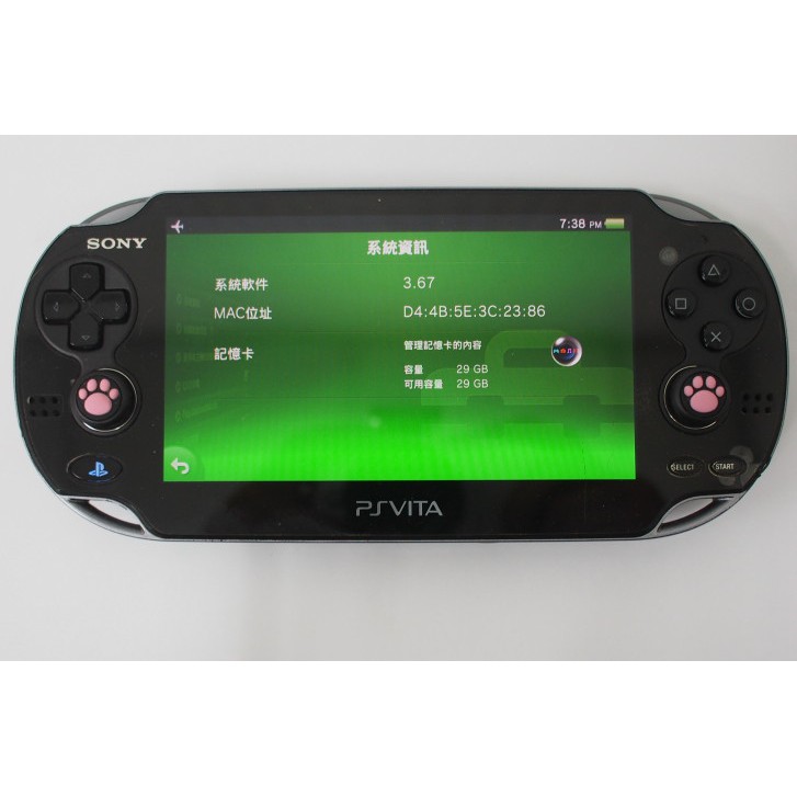 [崴勝3C] 可加購 32G 記憶卡 二手 SONY PSVITA PCH-1007 PSV 1007 黑 3.67版