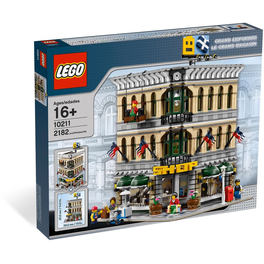[正版] 樂高 LEGO 10211 百貨公司 街景系列 (全新未拆品) Grand Emporium 絕版