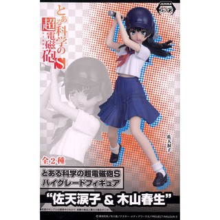 木山春生 優惠推薦 21年7月 蝦皮購物台灣