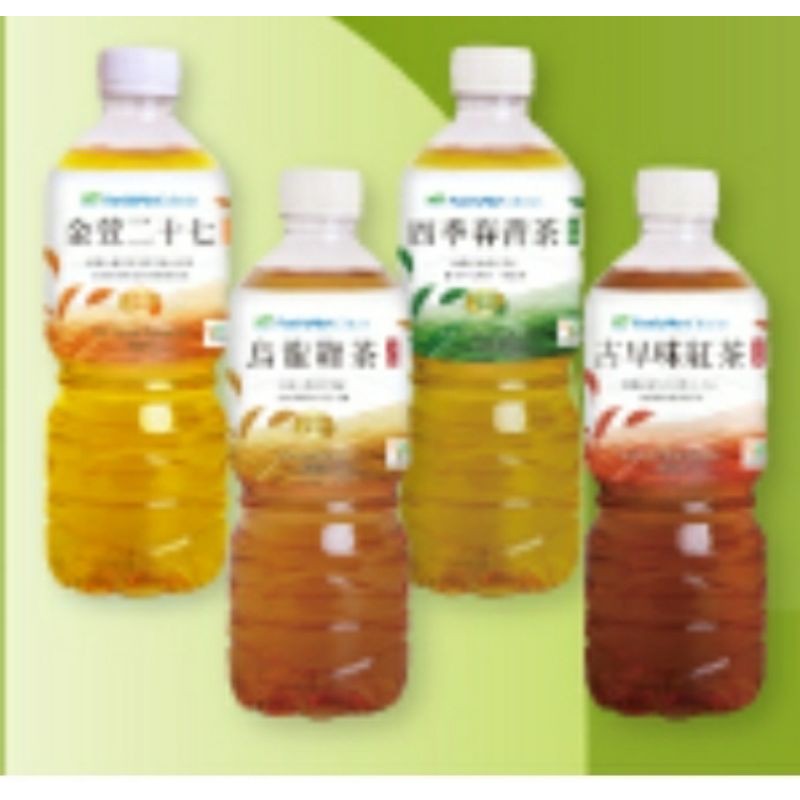 全家茶飲系列700ml 四季春青茶 烏龍綠茶 古早味紅茶 蝦皮購物