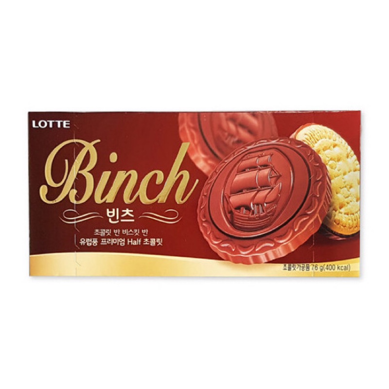 🌽M&amp;W韓國代購小舖🍎Lotte Binch巧克力餅乾🍪金幣 帆船 76g （滿額贈BT21精選商品）