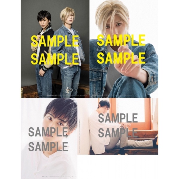 水江建太岡宮来夢banana Fish 香蕉魚生寫真中村太郎海報舞台 蝦皮購物