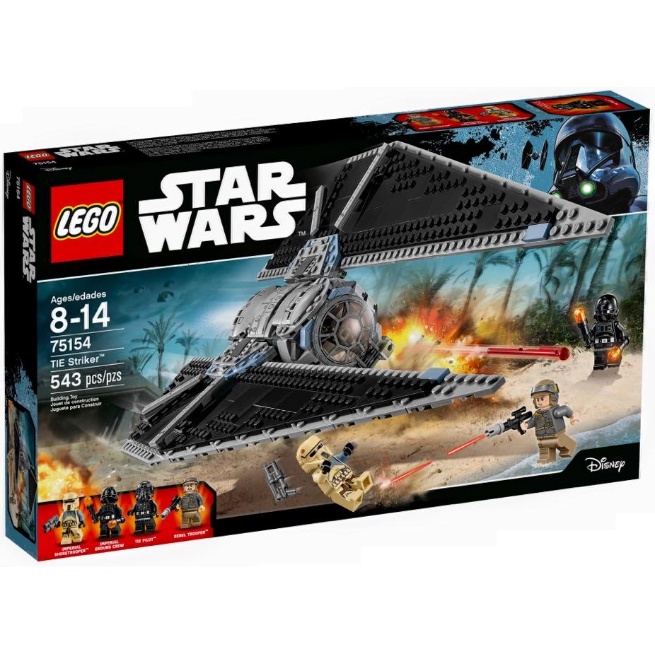 磚家 LEGO 樂高 75154 TIE Striker 鈦戰機 無盒 無書 無貼紙