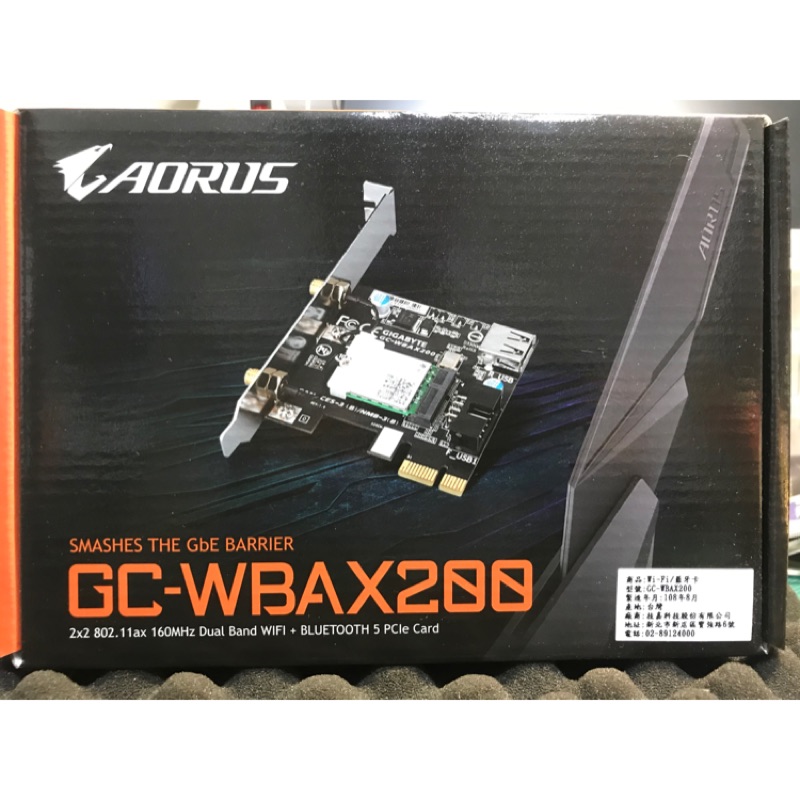 無線網卡 GC WBAX200 wifi 6 BT 5.0 ac ax