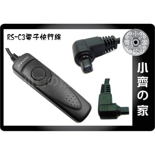 適用Canon 5D3 1Ds Mark IV 4 EOS 3 D60 相容RS-C3,C-80N3電子快門線 小齊的家