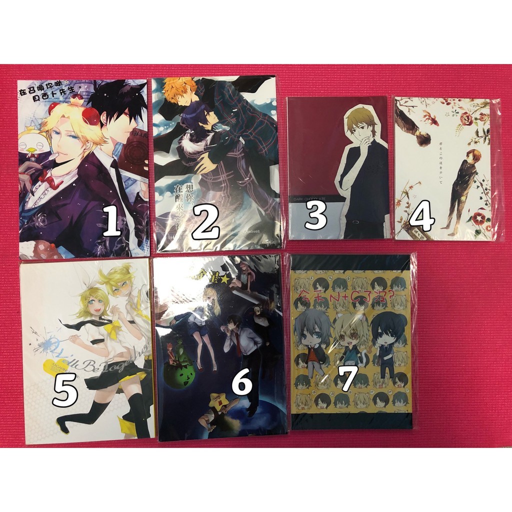 同人本出清召喚惡魔屍鬼荒川爆笑團大振bl 鏡音vocaloid V家夏目友人帳田夏濱泉n C 蝦皮購物