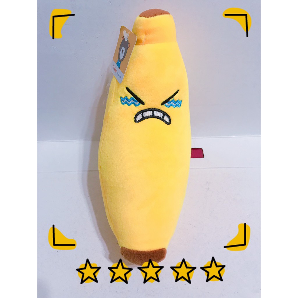 霖霖萬寶閣a650727a娃15 香蕉先生 香蕉抱枕 香蕉先生抱枕 BANAO 香蕉先生玩偶Banana生日禮物交換禮物