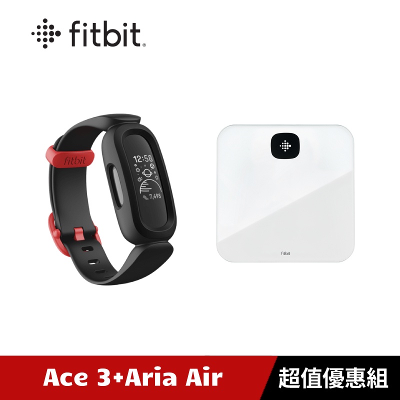 Fitbit Ace 3 兒童智慧運動手環 (黑色)+ Aria Air 藍牙體重計 (超值優惠組)【加碼送好禮】