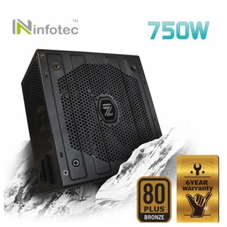 【前衛】infotec FX極致系列 銅牌80Plus 超靜音電源供應器-750W