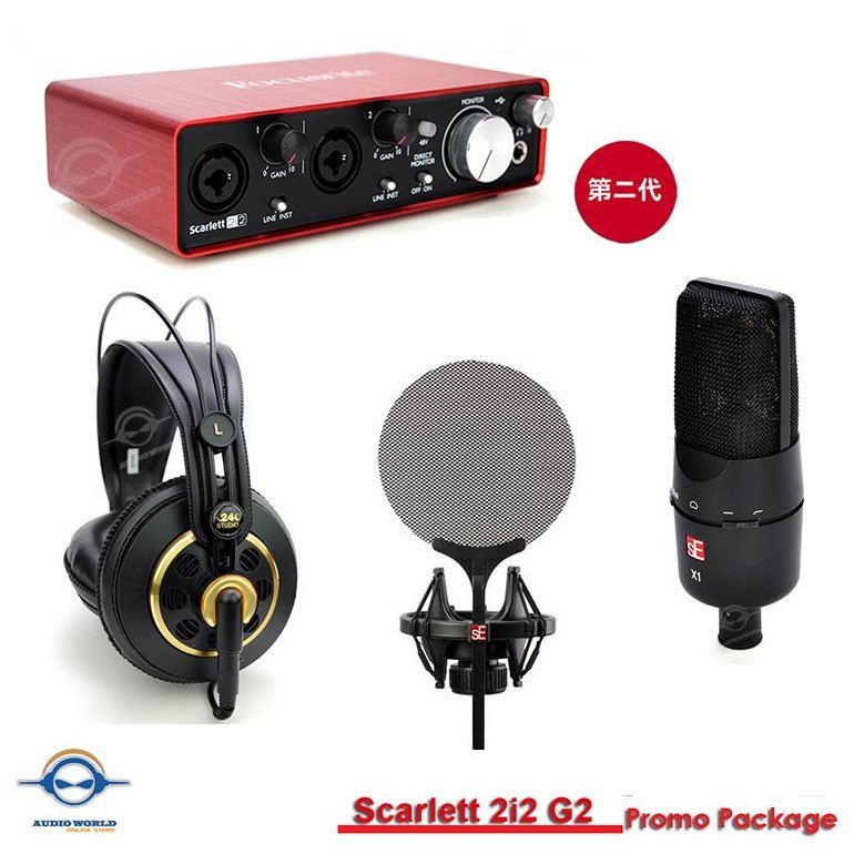 Focusrite Scarlett2i2 二代錄音室進階版 - 超值套裝組【音響世界】