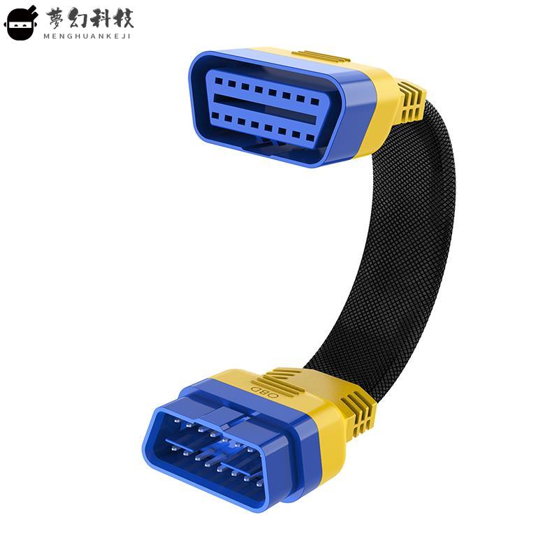 一對一延長線 Ptt與dcard推薦網拍商品 2021年12月 飛比價格