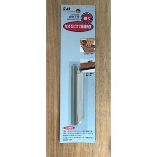 「工具家達人」 磨刀角度固定器 日本製 貝印 AP-0536 磨刀輔助器 刀夾 固定器 角度固定器 磨刀 磨刀器 KAI