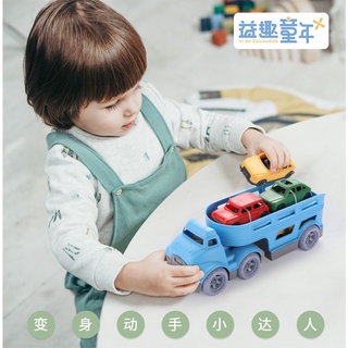 兒童玩具車--雙層運輸車 男孩玩具車 大號汽車模型