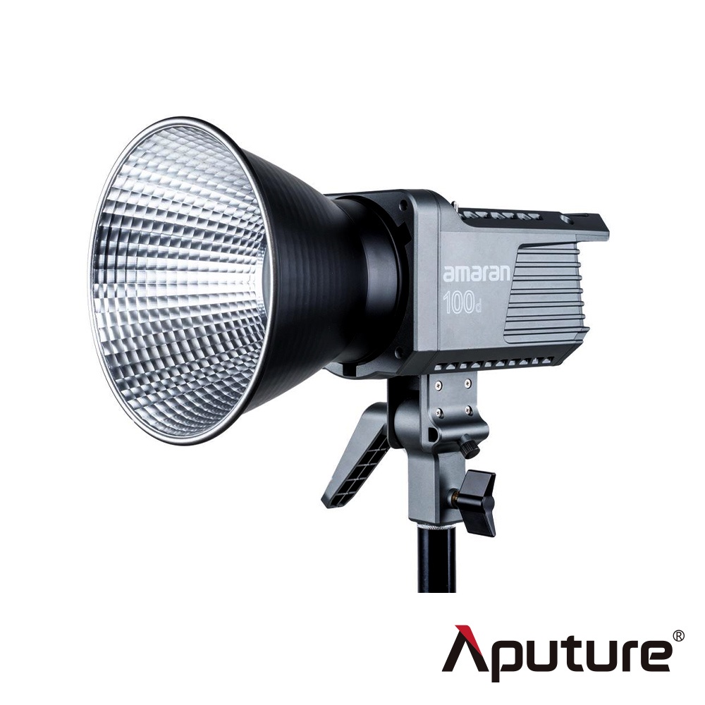 【Aputure】愛圖仕 AMARAN100D 聚光燈 (公司貨)