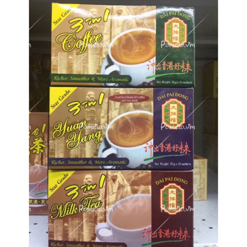 💁🏼現貨✨大排檔 港式奶茶/咖啡/鴛鴦奶茶 星級版