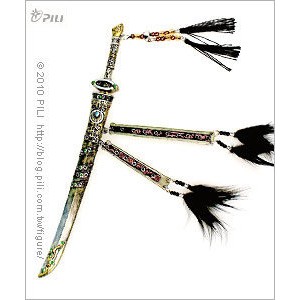 霹靂武器名鑑貳天刀神兵名鑑 蝦皮購物