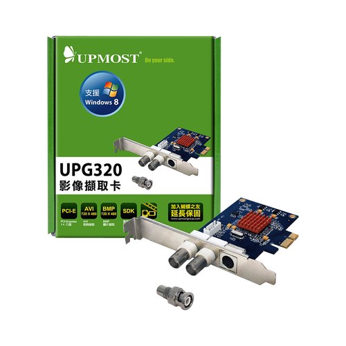 UPMOST 登昌恆 UPG320 影像擷取卡