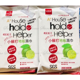 *Ju寶庫* 生活Life hold 小蘇打濕巾 廚房/地板 清潔濕巾 15枚入 C3191 C3192 小蘇打廚房濕巾