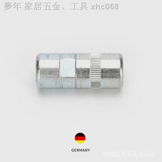 (現貨免運)☽◎德國黃油槍嘴平頭 進口黃油槍頭 平嘴通用型黃油嘴高壓加油咀挖機 MAPF