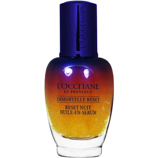 L’OCCITANE 歐舒丹 光萃肌活露(30ml)【VT薇拉寶盒】