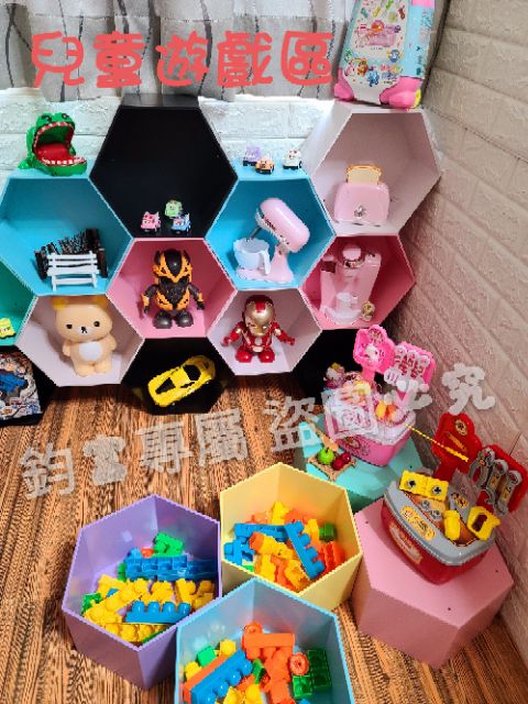 出清價臺灣製蜂巢櫃 六角櫃 六角幾何櫃 貓跳台 公仔櫃 兒童 遊戲 收納櫃置物 牆上裝飾  鼠窩 兔窩