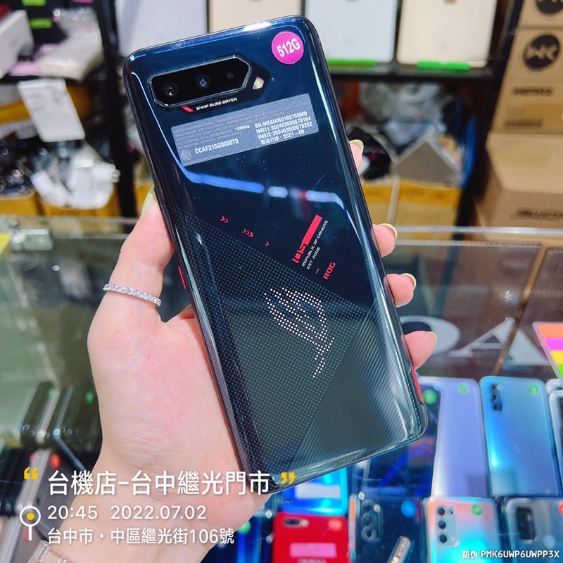 %Asus ROG phone 5s  ROG5S 18G 512G 12G/256G 實體店 台中 板橋 竹南