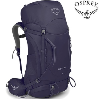Osprey Kyte 46 小鷹輕量登山背包/健行背包 附贈背包套 46升 女款 桑葚紫