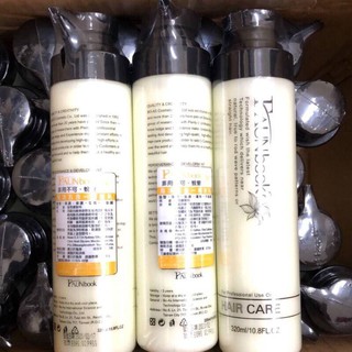 現貨免運 FAUNbook非用不可.蛻變 魔法五合一塑型QQ乳320ml、 造型乳、 造型品