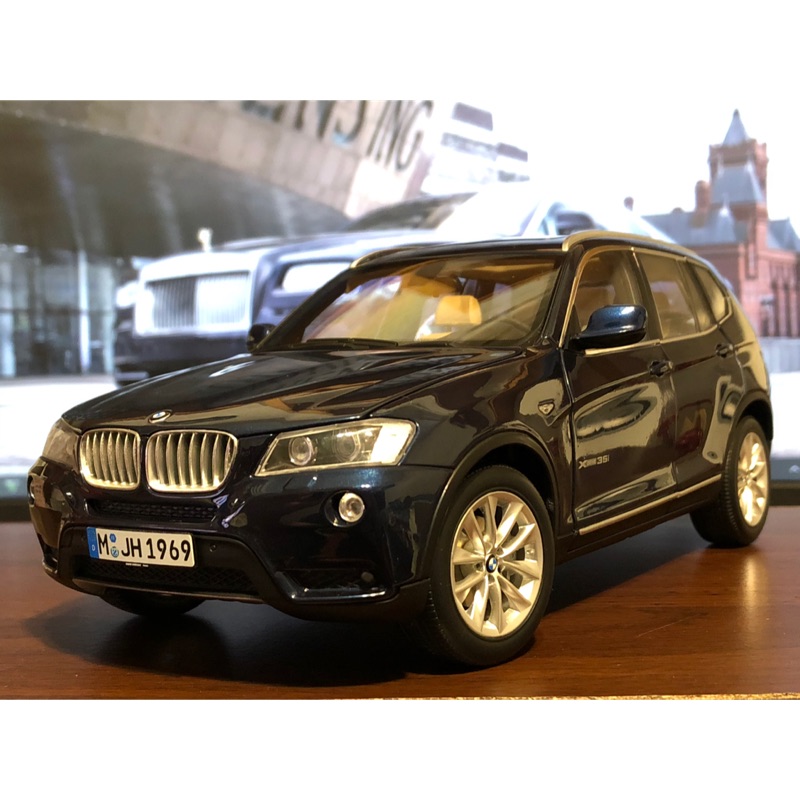 1/18 原廠Paragon BMW X3 1:18 模型車