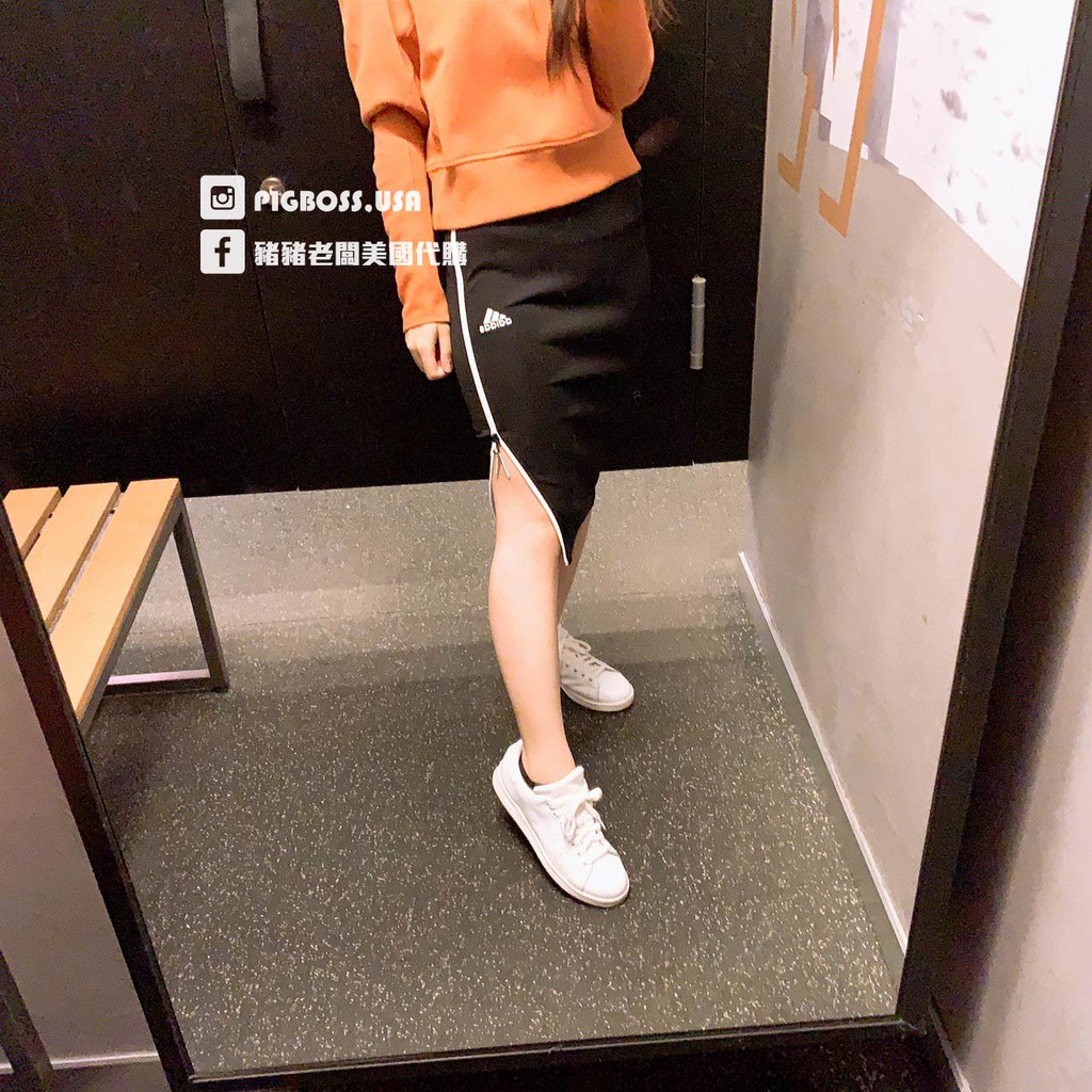 adidas zne skirt