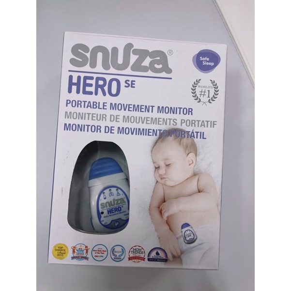 snuza HERO 嬰兒呼吸監測器